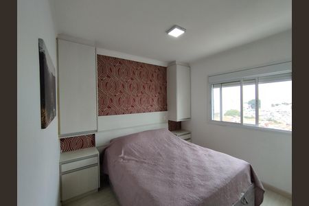 Apartamento para alugar com 85m², 2 quartos e 2 vagas Apartamento para alugar com 85m², 2 quartos e 2 vagasSuíte