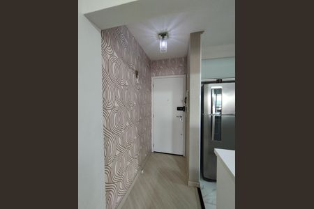 Apartamento para alugar com 85m², 2 quartos e 2 vagas Apartamento para alugar com 85m², 2 quartos e 2 vagasEntrada
