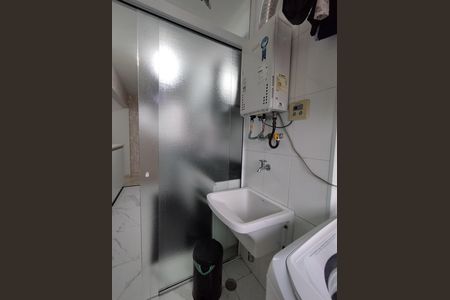 Apartamento para alugar com 85m², 2 quartos e 2 vagas Apartamento para alugar com 85m², 2 quartos e 2 vagasÁrea de Serviço