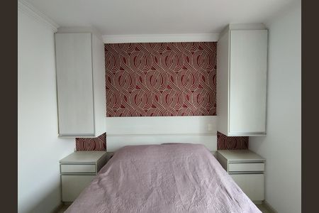 Apartamento para alugar com 85m², 2 quartos e 2 vagas Apartamento para alugar com 85m², 2 quartos e 2 vagasSuíte