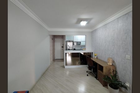 Apartamento para alugar com 85m², 2 quartos e 2 vagas Apartamento para alugar com 85m², 2 quartos e 2 vagasSala