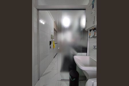 Apartamento para alugar com 85m², 2 quartos e 2 vagas Apartamento para alugar com 85m², 2 quartos e 2 vagasÁrea de Serviço