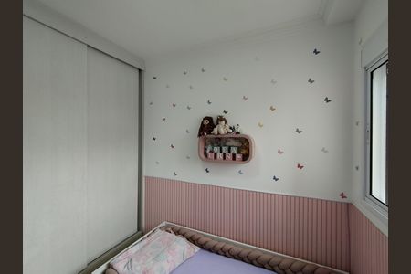 Apartamento para alugar com 85m², 2 quartos e 2 vagas Apartamento para alugar com 85m², 2 quartos e 2 vagasQuarto