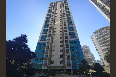 Apartamento à venda com 350m², 4 quartos e 3 vagasFachada 