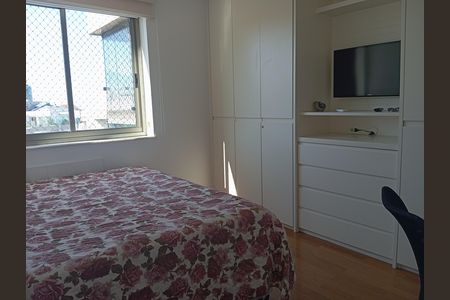 Apartamento à venda com 350m², 4 quartos e 3 vagasQuarto 3