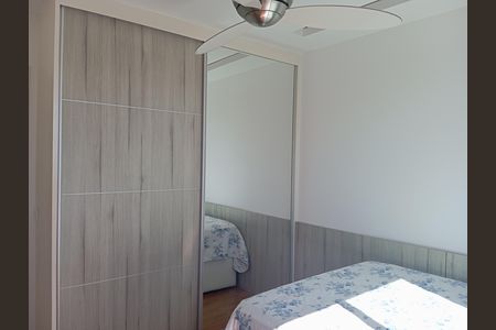 Apartamento à venda com 350m², 4 quartos e 3 vagasQuarto 1