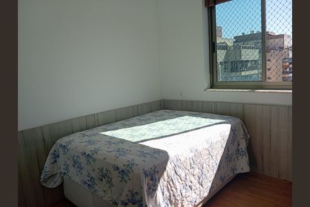 Apartamento à venda com 350m², 4 quartos e 3 vagasQuarto 1
