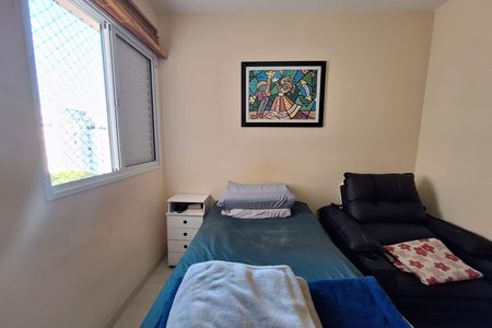 Apartamento à venda com 68m², 2 quartos e 2 vagas Apartamento à venda com 68m², 2 quartos e 2 vagasQuarto