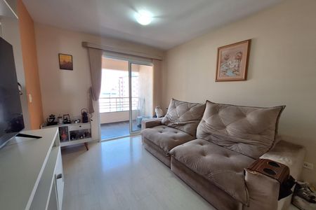 Apartamento à venda com 68m², 2 quartos e 2 vagas Apartamento à venda com 68m², 2 quartos e 2 vagasSala