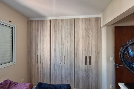 Apartamento à venda com 68m², 2 quartos e 2 vagas Apartamento à venda com 68m², 2 quartos e 2 vagasSuíte