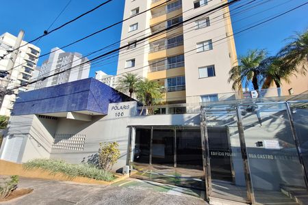 Apartamento à venda com 68m², 2 quartos e 2 vagas Apartamento à venda com 68m², 2 quartos e 2 vagasFachada