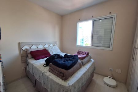 Apartamento à venda com 68m², 2 quartos e 2 vagas Apartamento à venda com 68m², 2 quartos e 2 vagasSuíte