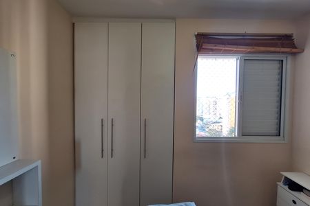 Apartamento à venda com 68m², 2 quartos e 2 vagas Apartamento à venda com 68m², 2 quartos e 2 vagasQuarto