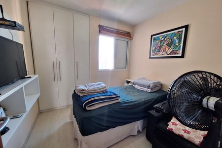 Apartamento à venda com 68m², 2 quartos e 2 vagas Apartamento à venda com 68m², 2 quartos e 2 vagasQuarto