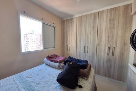 Apartamento à venda com 68m², 2 quartos e 2 vagas Apartamento à venda com 68m², 2 quartos e 2 vagasQuarto