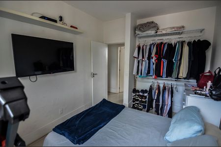 Apartamento à venda com 120m², 2 quartos e 2 vagas Apartamento à venda com 120m², 2 quartos e 2 vagasSuíte