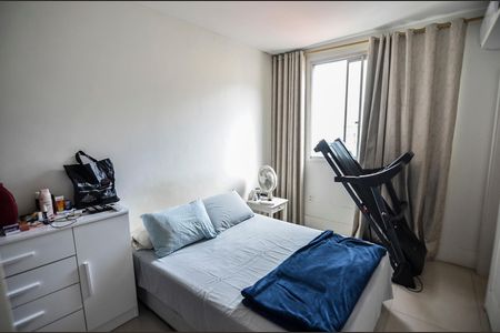 Apartamento à venda com 120m², 2 quartos e 2 vagas Apartamento à venda com 120m², 2 quartos e 2 vagasSuíte