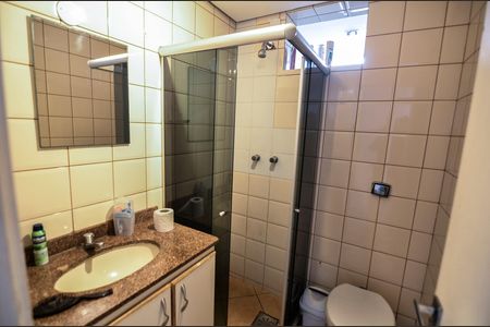 Apartamento à venda com 120m², 2 quartos e 2 vagas Apartamento à venda com 120m², 2 quartos e 2 vagasBanheiro 1