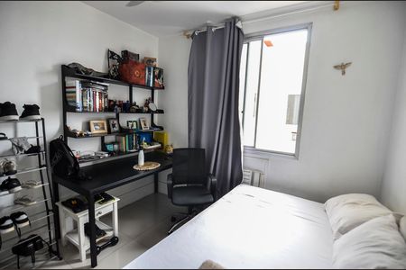 Apartamento à venda com 120m², 2 quartos e 2 vagas Apartamento à venda com 120m², 2 quartos e 2 vagasQuarto