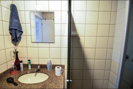 Apartamento à venda com 120m², 2 quartos e 2 vagas Apartamento à venda com 120m², 2 quartos e 2 vagasBanheiro 1