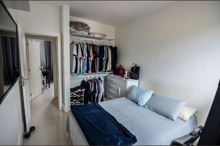 Apartamento à venda com 120m², 2 quartos e 2 vagas Apartamento à venda com 120m², 2 quartos e 2 vagasSuíte