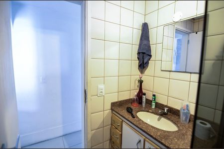 Apartamento à venda com 120m², 2 quartos e 2 vagas Apartamento à venda com 120m², 2 quartos e 2 vagasBanheiro 1
