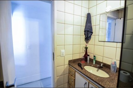 Apartamento à venda com 120m², 2 quartos e 2 vagas Apartamento à venda com 120m², 2 quartos e 2 vagasBanheiro 1