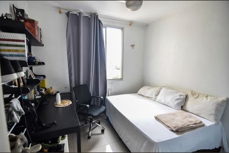 Apartamento à venda com 120m², 2 quartos e 2 vagas Apartamento à venda com 120m², 2 quartos e 2 vagasQuarto