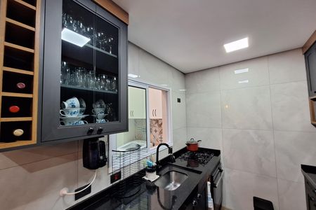 Apartamento à venda com 58m², 2 quartos e 1 vaga Apartamento à venda com 58m², 2 quartos e 1 vagaCozinha