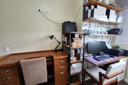 Apartamento à venda com 58m², 2 quartos e 1 vaga Apartamento à venda com 58m², 2 quartos e 1 vagaQuarto 1