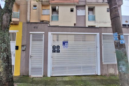 Apartamento à venda com 58m², 2 quartos e 1 vaga Apartamento à venda com 58m², 2 quartos e 1 vagaFachada