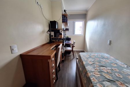 Apartamento à venda com 58m², 2 quartos e 1 vaga Apartamento à venda com 58m², 2 quartos e 1 vagaQuarto 1