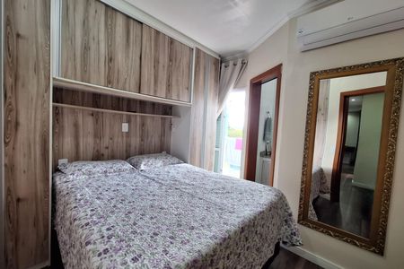 Apartamento à venda com 58m², 2 quartos e 1 vaga Apartamento à venda com 58m², 2 quartos e 1 vagaSuíte