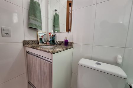Apartamento à venda com 58m², 2 quartos e 1 vaga Apartamento à venda com 58m², 2 quartos e 1 vagaBanheiro da Suíte
