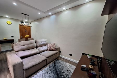 Apartamento à venda com 58m², 2 quartos e 1 vaga Apartamento à venda com 58m², 2 quartos e 1 vagaSala
