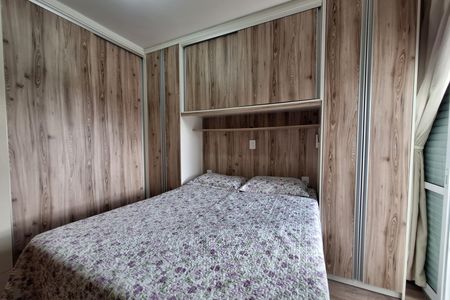 Apartamento à venda com 58m², 2 quartos e 1 vaga Apartamento à venda com 58m², 2 quartos e 1 vagaSuíte