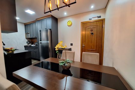 Apartamento à venda com 58m², 2 quartos e 1 vaga Apartamento à venda com 58m², 2 quartos e 1 vagaSala de Jantar