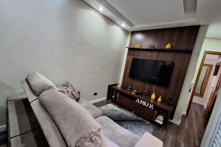 Apartamento à venda com 58m², 2 quartos e 1 vaga Apartamento à venda com 58m², 2 quartos e 1 vagaSala