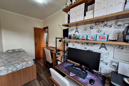 Apartamento à venda com 58m², 2 quartos e 1 vaga Apartamento à venda com 58m², 2 quartos e 1 vagaQuarto 1