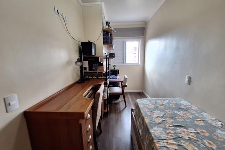 Apartamento à venda com 58m², 2 quartos e 1 vaga Apartamento à venda com 58m², 2 quartos e 1 vagaQuarto 1