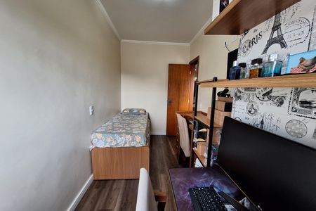 Apartamento à venda com 58m², 2 quartos e 1 vaga Apartamento à venda com 58m², 2 quartos e 1 vagaQuarto 1