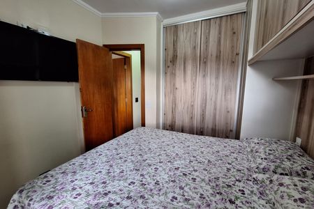 Apartamento à venda com 58m², 2 quartos e 1 vaga Apartamento à venda com 58m², 2 quartos e 1 vagaSuíte