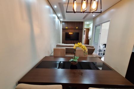 Apartamento à venda com 58m², 2 quartos e 1 vaga Apartamento à venda com 58m², 2 quartos e 1 vagaSala de Jantar