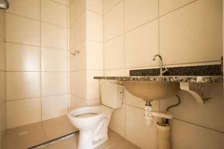 Apartamento à venda com 62m², 3 quartos e 1 vaga Apartamento à venda com 62m², 3 quartos e 1 vagaBanheiro Social
