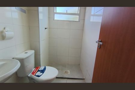 Banheiro  de apartamento para alugar com 2 quartos, 50m² em Chácaras Nova Suzano, Suzano