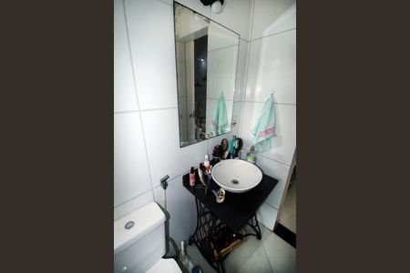 Casa à venda com 269m², 5 quartos e 4 vagasBanheiro da Suíte - Anexo