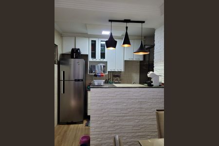 Apartamento à venda com 47m², 2 quartos e 1 vaga Apartamento à venda com 47m², 2 quartos e 1 vagaCozinha