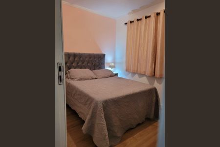 Apartamento à venda com 47m², 2 quartos e 1 vaga Apartamento à venda com 47m², 2 quartos e 1 vagaQuarto