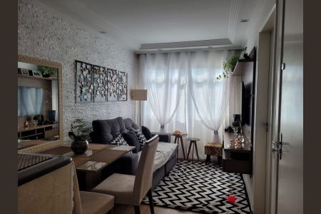 Apartamento à venda com 47m², 2 quartos e 1 vaga Apartamento à venda com 47m², 2 quartos e 1 vagaSala
