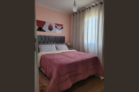 Apartamento à venda com 47m², 2 quartos e 1 vaga Apartamento à venda com 47m², 2 quartos e 1 vagaQuarto